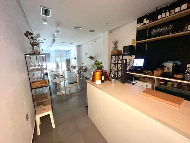 Commercieel te huur in Antequera - € 1.000 (Ref: 10184142)