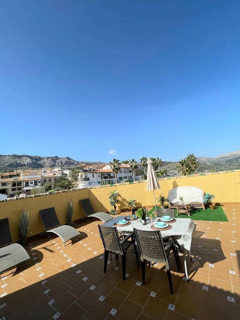 3 soveværelse Lejlighed til salg i Villanueva de la Concepcion med garage - € 189.000 (Ref: 9036339)