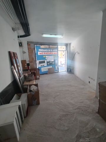 Erhverv til salg i Antequera - € 127.000 (Ref: 9232242)