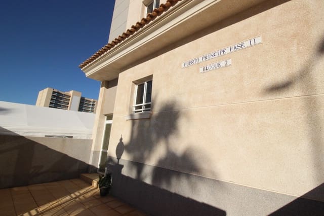 2 camera da letto Appartamento in vendita in Puerto Deportivo, Guardamar del Segura - 145.000 € (Rif: 9009176)