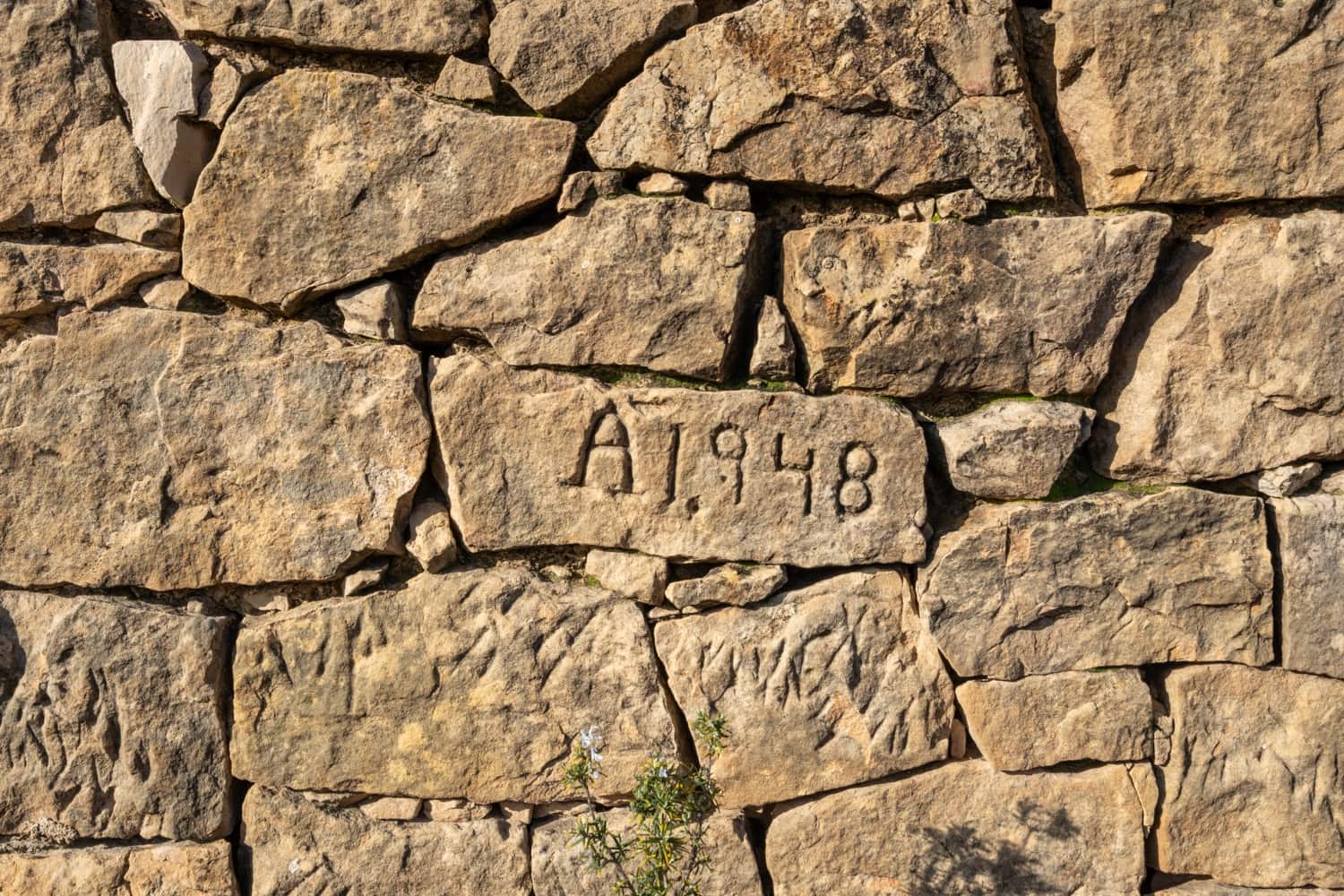 Finca/Maison de Campagne à vendre à Horta de Sant Joan - 50 000 € (Ref: 8666854)