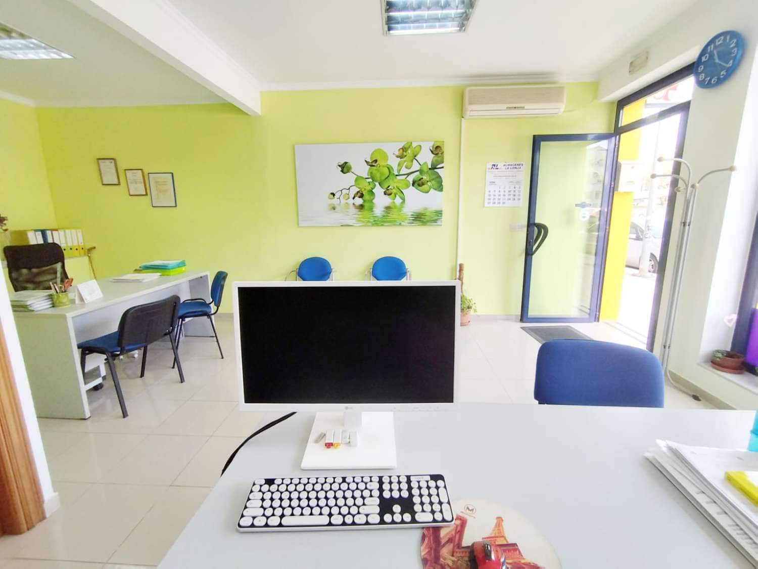 Commercial for sale in Velez-Malaga - € 86,000 (Ref: 10011820)