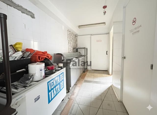 2 soverom Bedrift til salgs i Ciutadella, Ciutadella de Menorca - € 265 125 (Ref: 9515974)