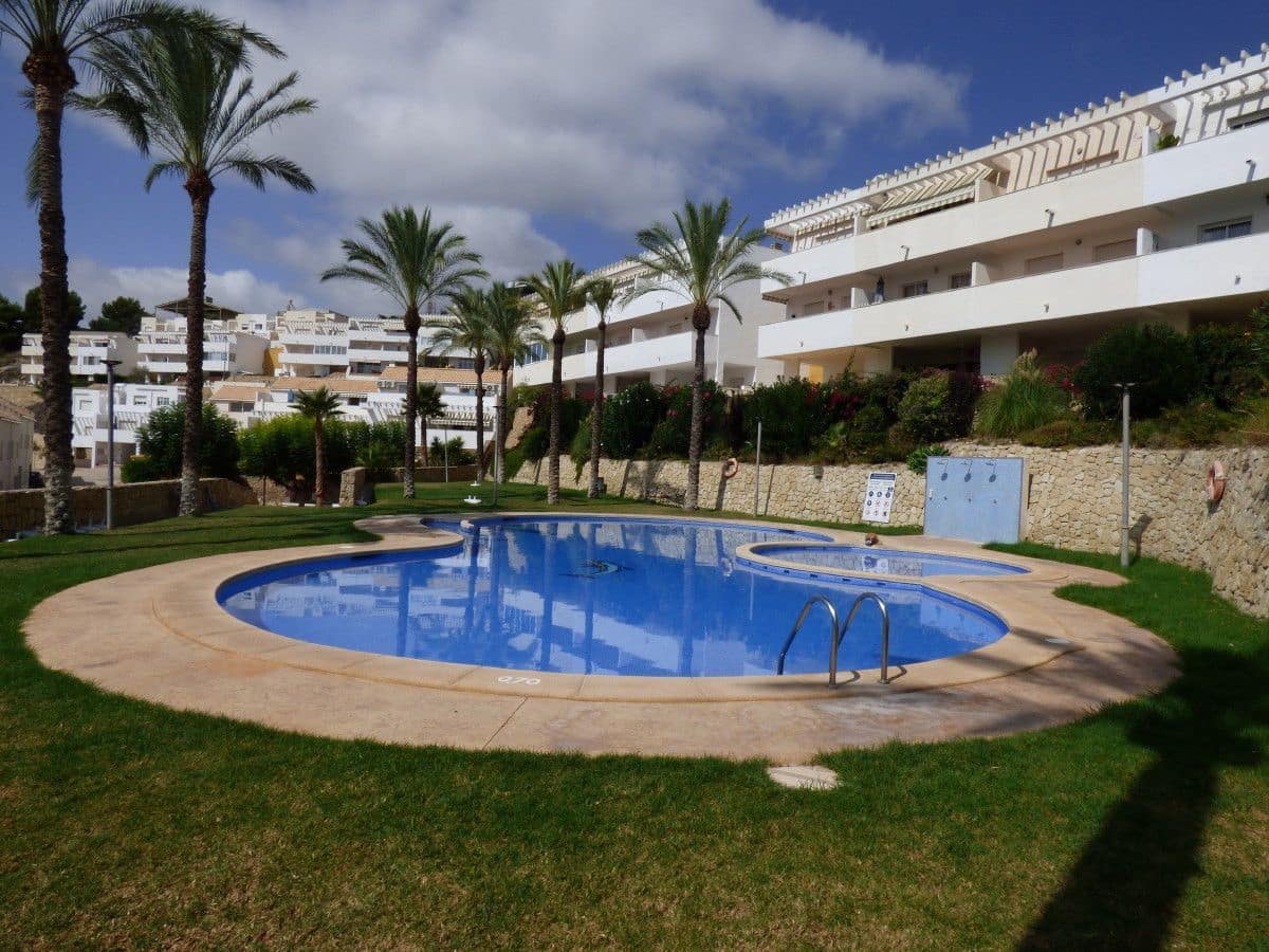 3 soverom Kjedet enebolig til salgs i Relleu med svømmebasseng garasje - € 245 000 (Ref: 9306305)