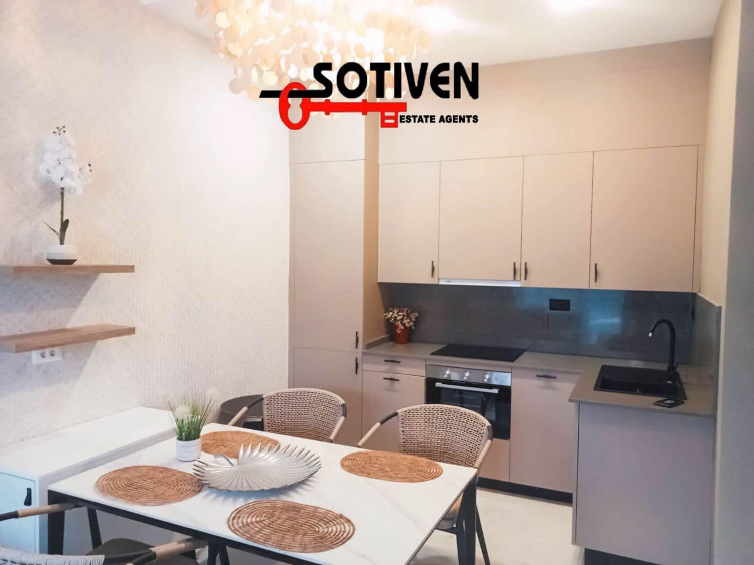 3 soveværelse Rækkehus til salg i Playa San Juan med garage - € 455.000 (Ref: 9040499)