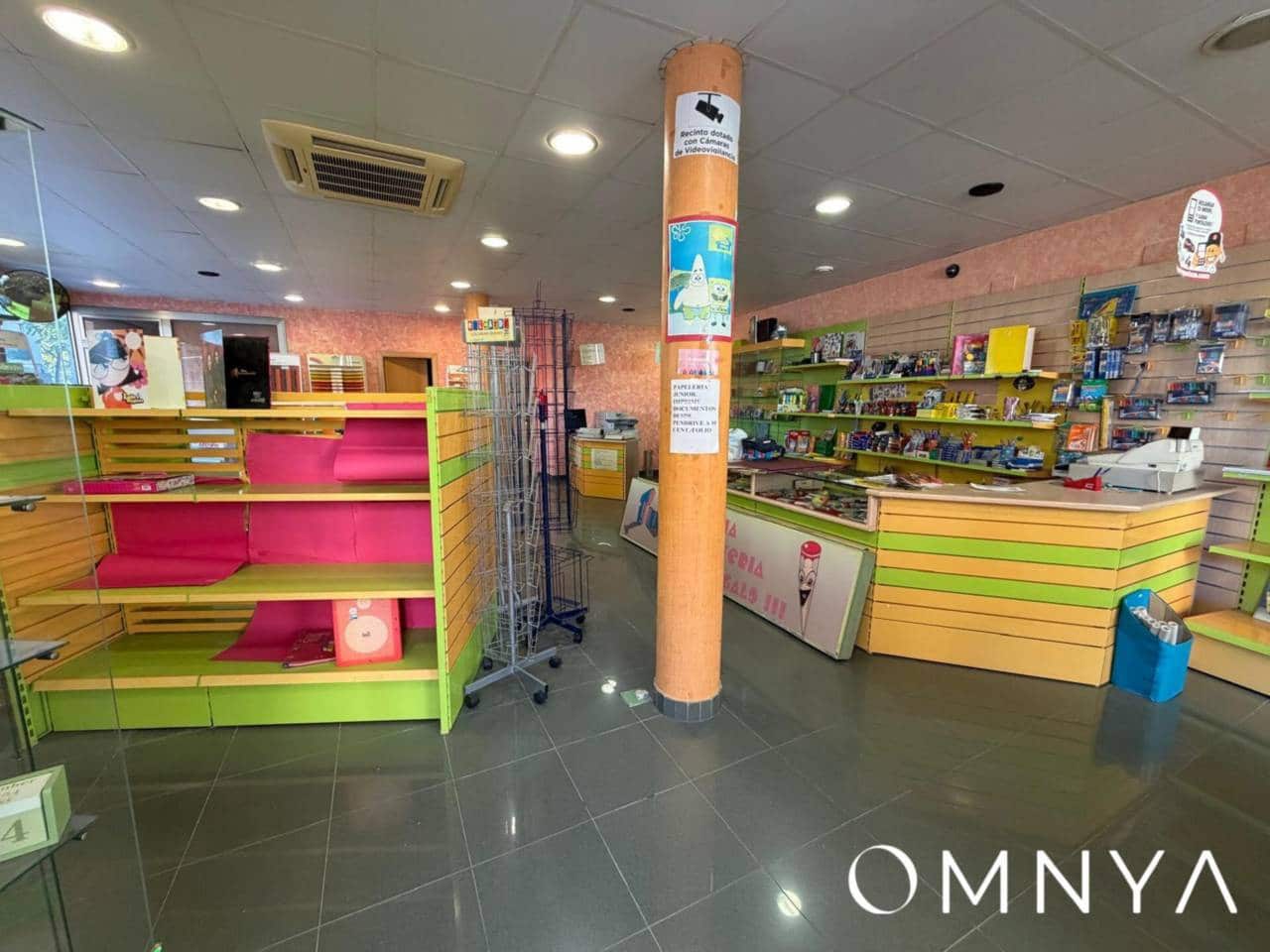 Local Comercial en Sant Feliu de Guíxols en venta - 264.000 € (Ref: 9455789)