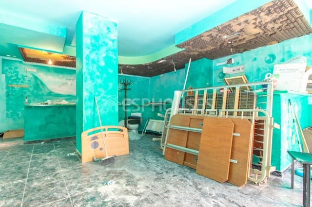 Gewerbe zu verkaufen in La Marina, Elche / Elx - 75.000 € (Ref: 5125944)