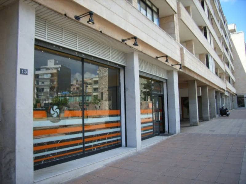 Kaupallinen myytävänä paikassa Palma de Mallorca - 1 200 000 € (Ref: 3704382)