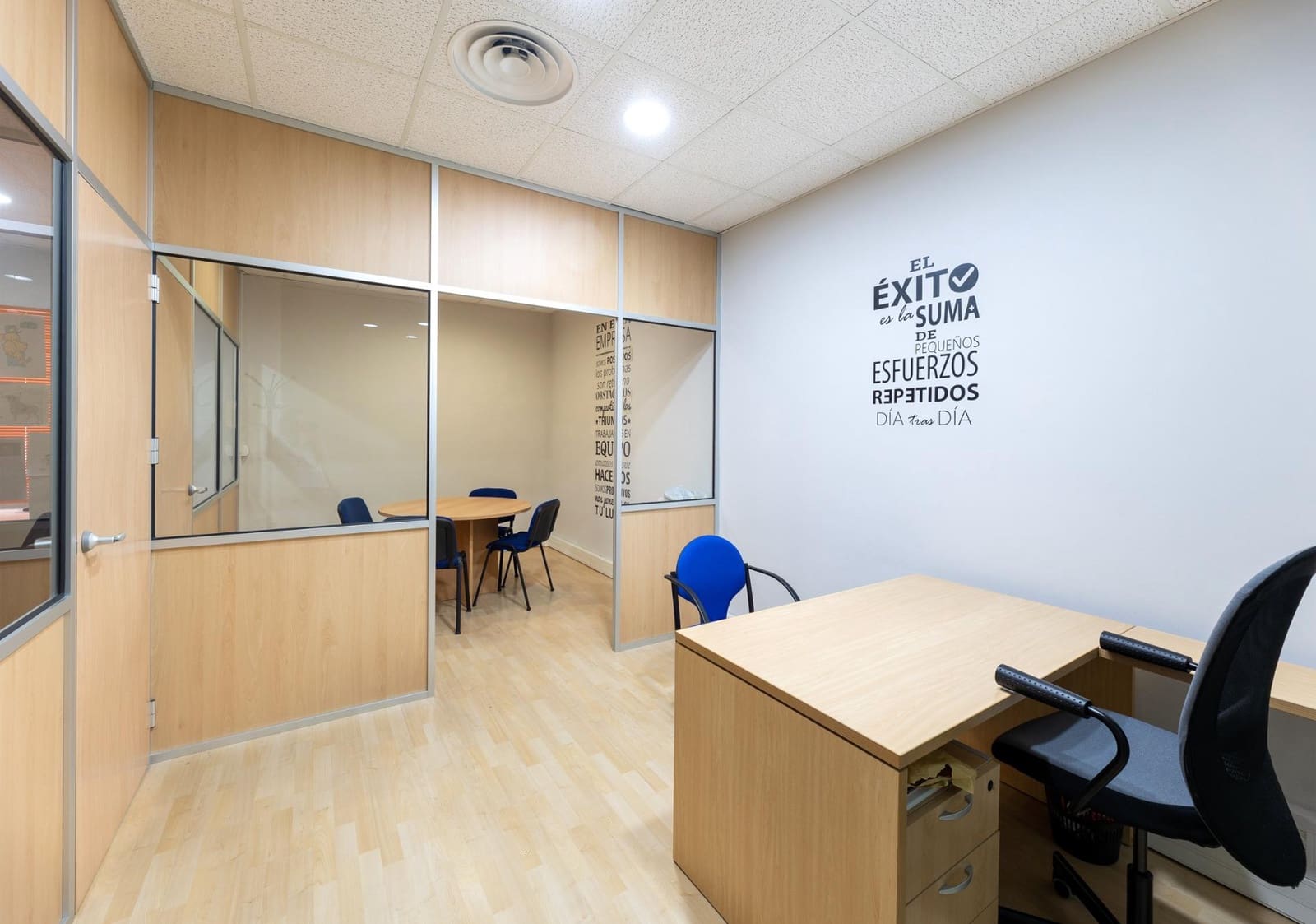 Office for sale in Atarfe - € 55,000 (Ref: 10115852)