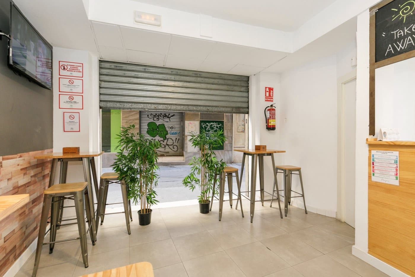 Commercial for sale in Granada city - € 360,000 (Ref: 7246354)