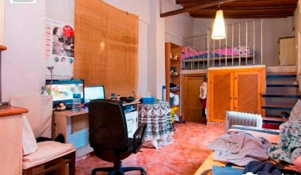 5 quarto Comercial para venda em Granada cidade - 593 000 € (Ref: 9159690)
