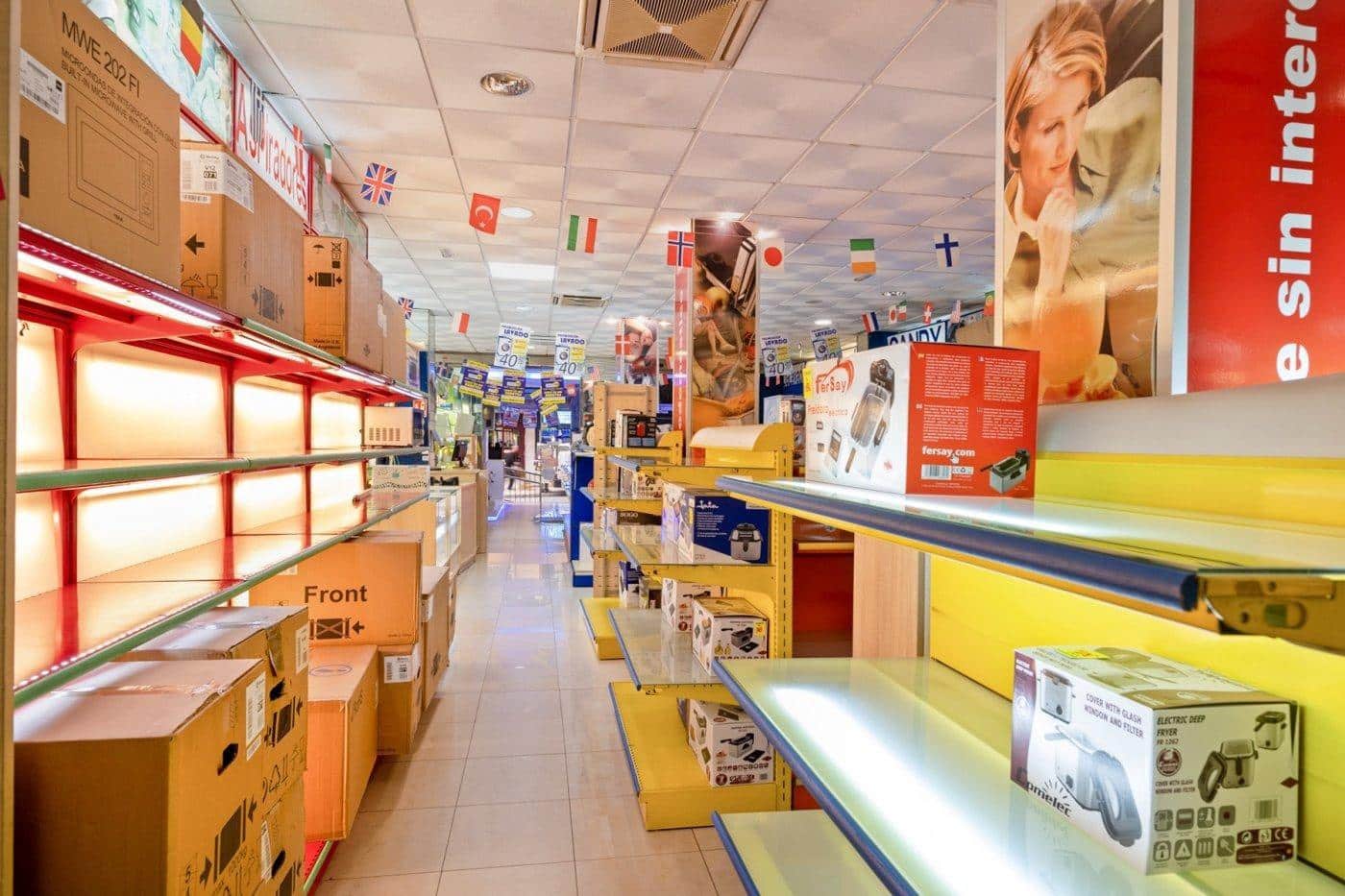 Commercial for sale in Granada city - € 475,000 (Ref: 9406643)