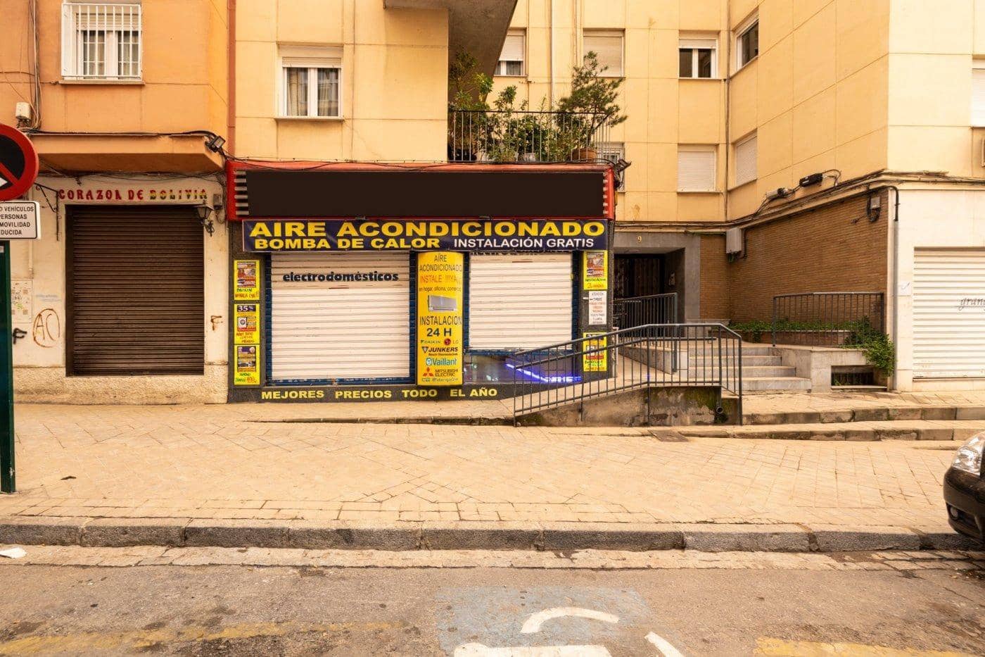 Commercial for sale in Granada city - € 475,000 (Ref: 9406643)