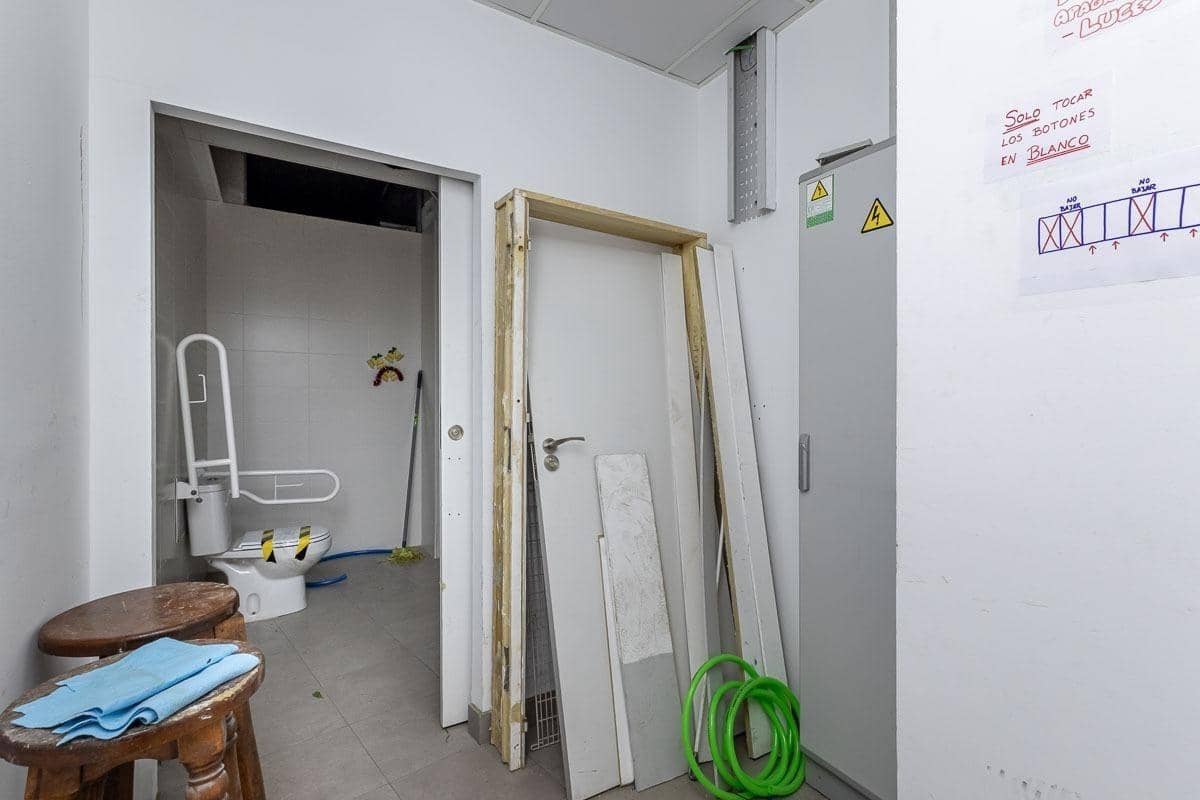 Local Comercial en Granada ciudad en venta - 975.000 € (Ref: 9818115)