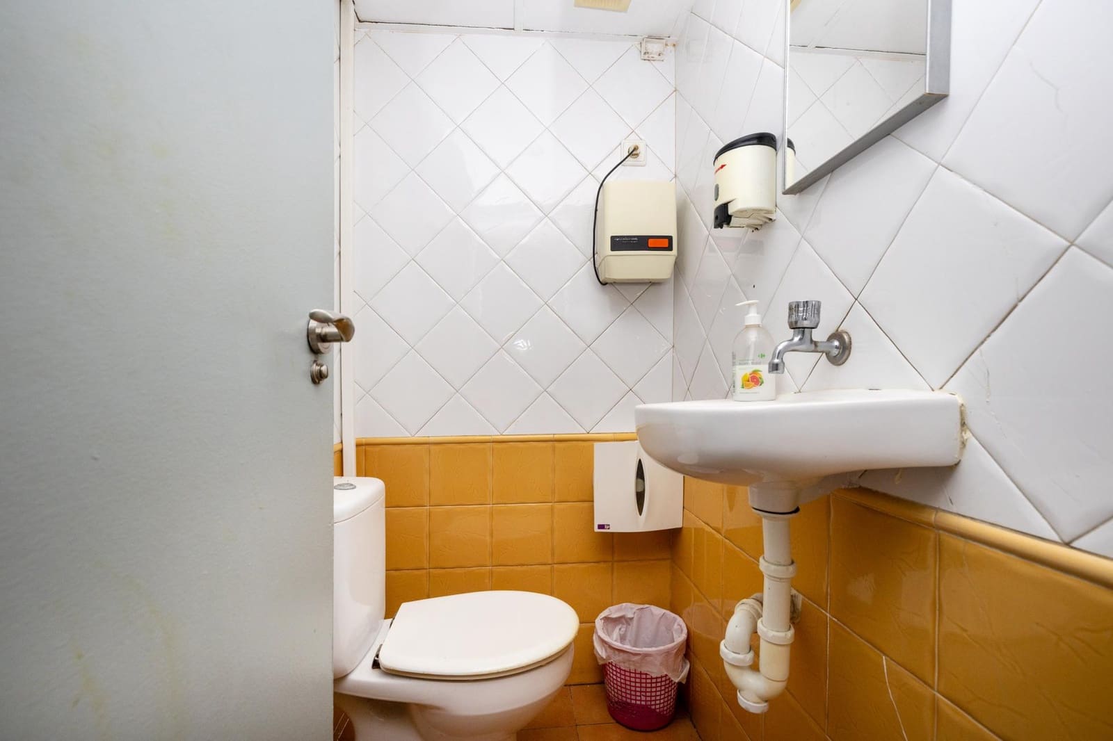 3 bedroom Terraced Villa for sale in Motril - € 290,000 (Ref: 9920634)