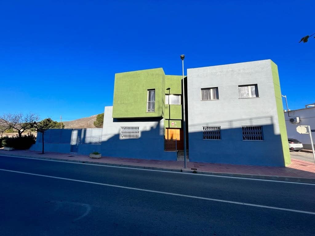 2 soveværelse Byhus til salg i Hondon de los Frailes - € 175.000 (Ref: 7991665)