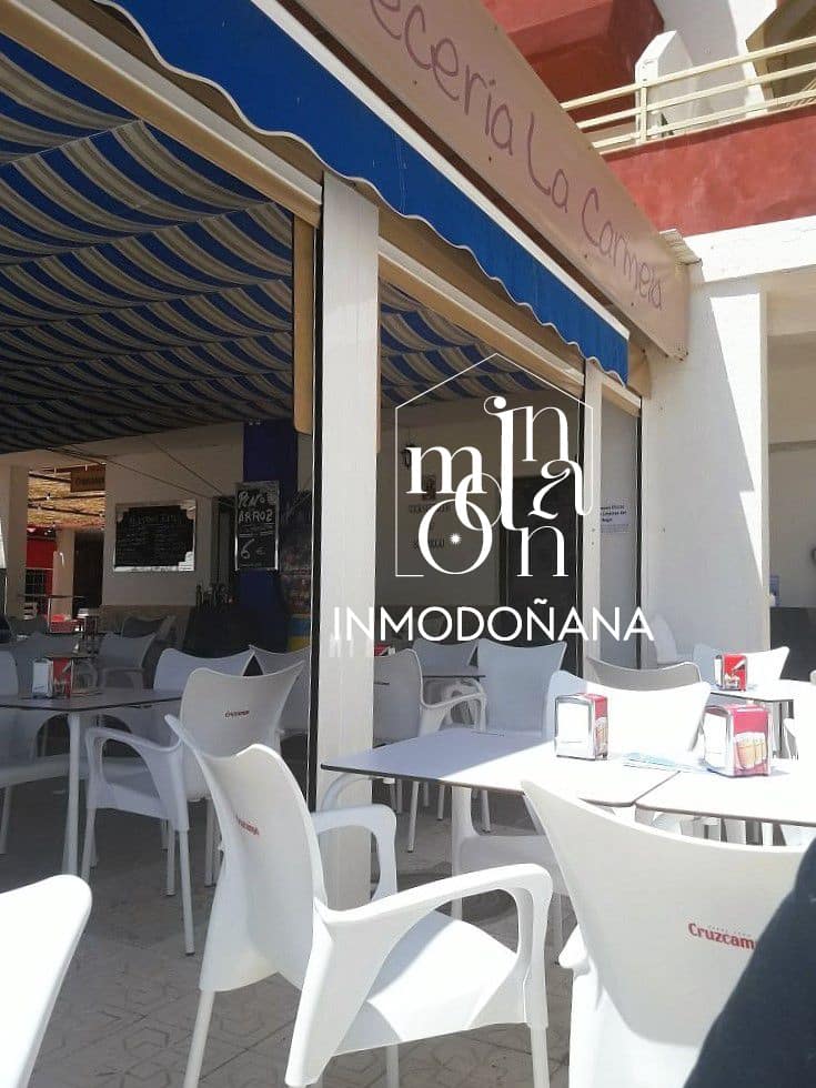 Komercyjne na sprzedaż w Matalascanas - 300 000 € (Ref: 9622808)