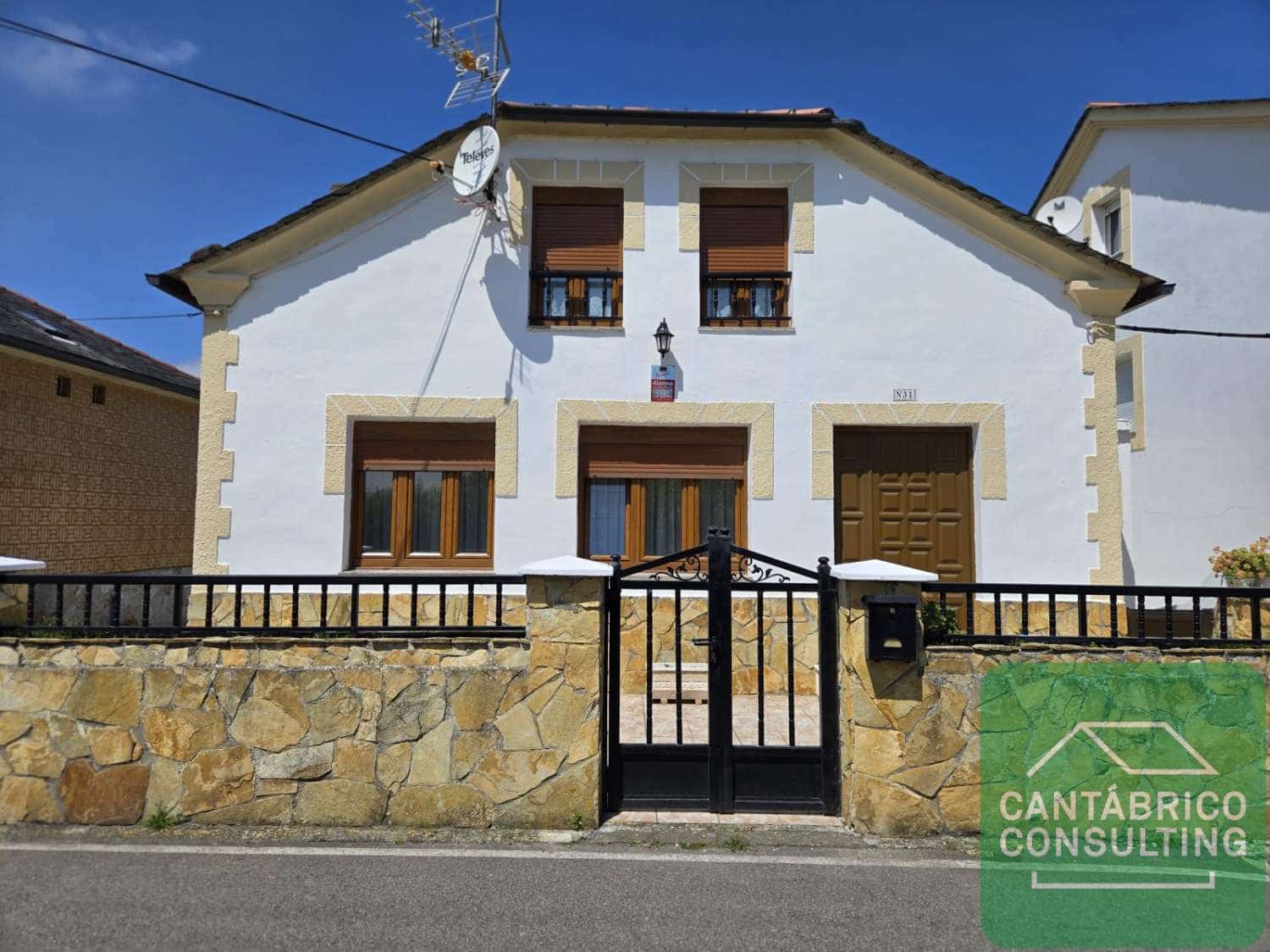 5 quarto Casa em Banda para venda em Coana - 260 000 € (Ref: 4036648)