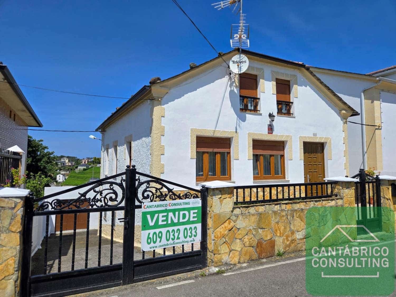 5 quarto Casa em Banda para venda em Coana - 260 000 € (Ref: 4036648)