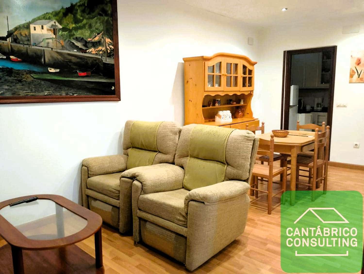 5 quarto Casa em Banda para venda em Coana - 260 000 € (Ref: 4036648)