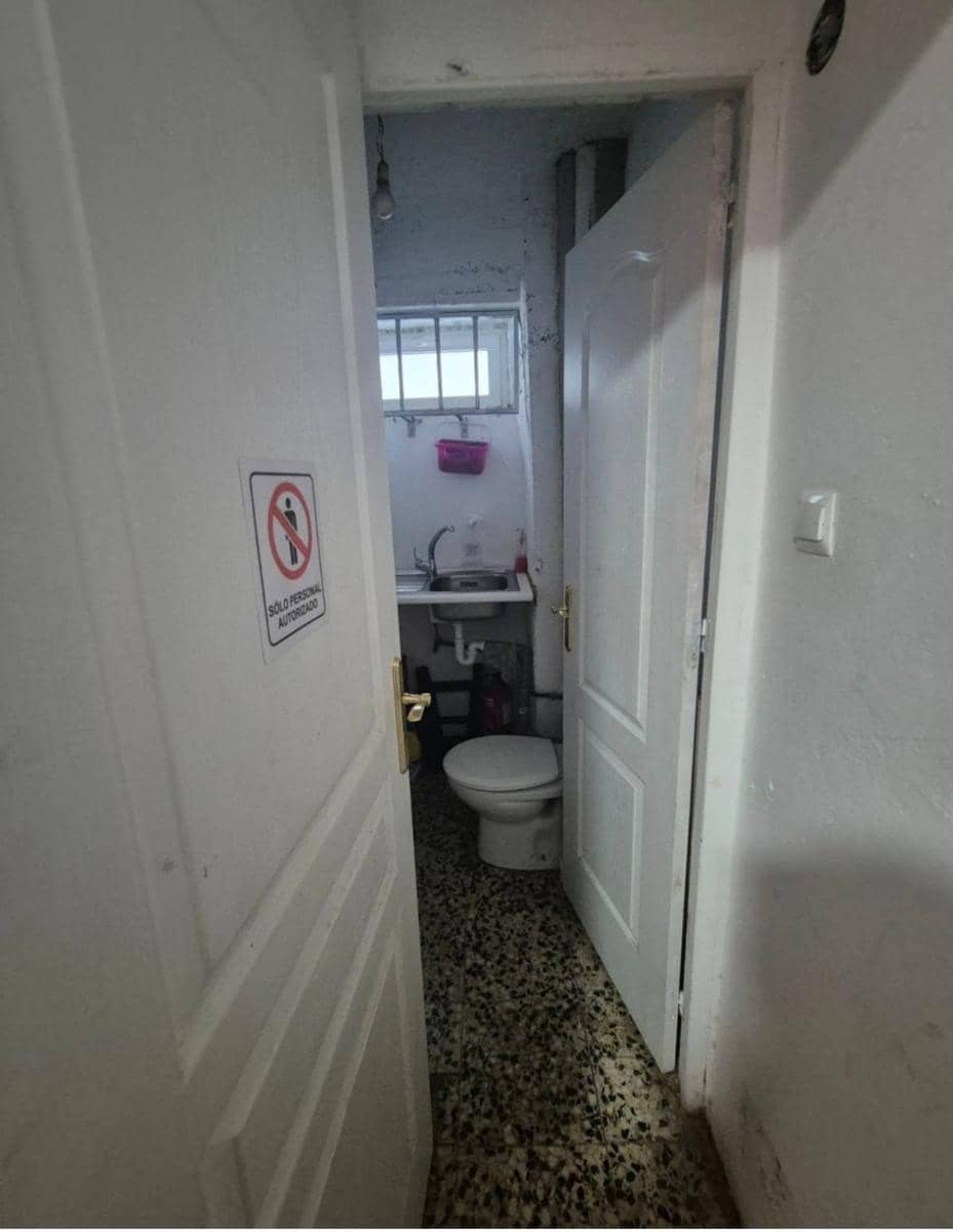Commercial for sale in Santander - € 45,000 (Ref: 9807960)