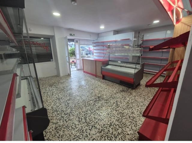 Commercial for sale in Santander - € 45,000 (Ref: 9807960)