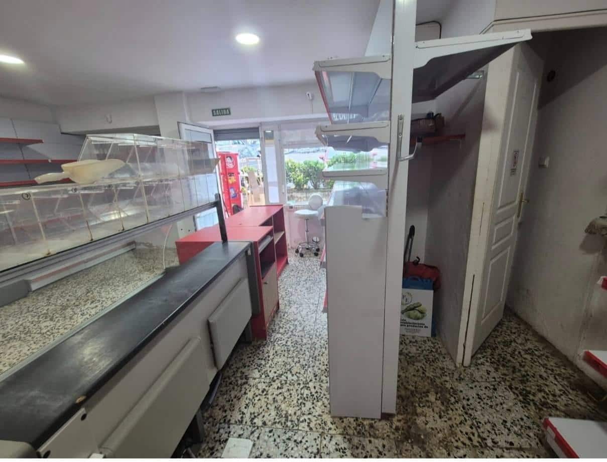 Commercial for sale in Santander - € 45,000 (Ref: 9807960)