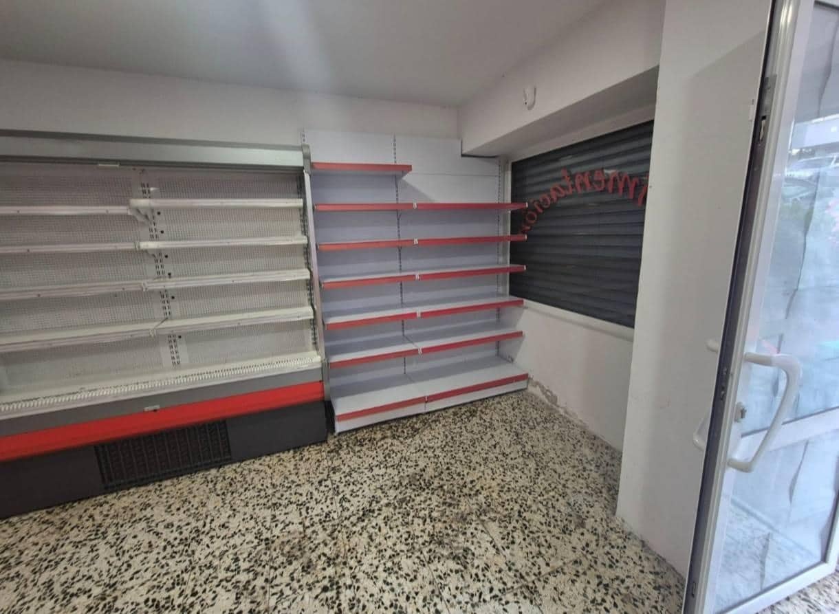 Commercial for sale in Santander - € 45,000 (Ref: 9807960)