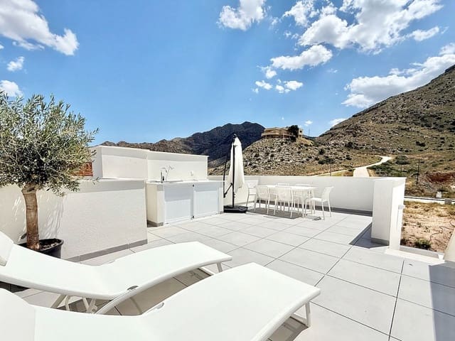 3 quarto Casa em Banda para venda em Cox com piscina - 235 000 € (Ref: 9319022)