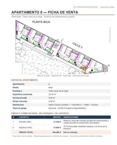 Apartamento de 1 habitación en Vejer de la Frontera en venta - 104.000 € (Ref: 10177151)
