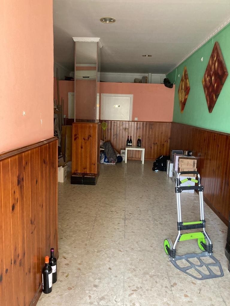 Erhverv til salg i Vejer de la Frontera - € 78.000 (Ref: 7032671)