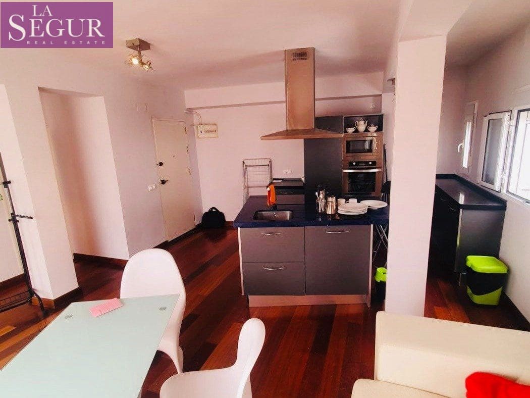 1 soveværelse Lejlighed til salg i Vejer de la Frontera - € 213.000 (Ref: 7200215)