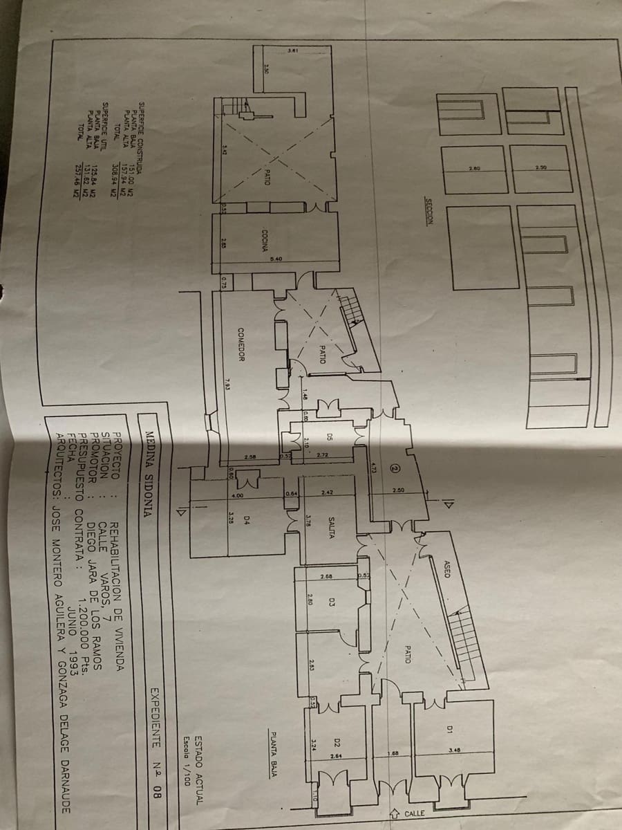 5 chambre Maison de Ville à vendre à Medina-Sidonia - 300 000 € (Ref: 8428957)