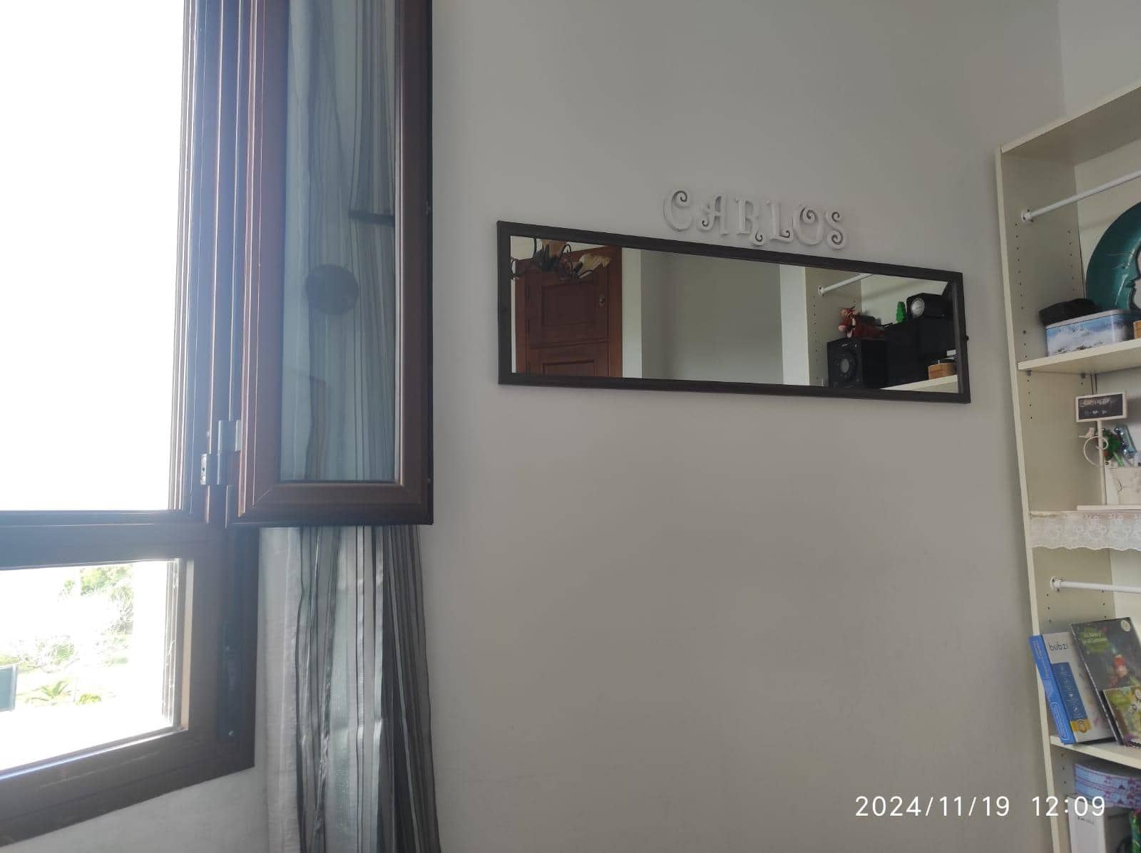 3 chambre Villa/Maison Mitoyenne à vendre à Medina-Sidonia - 255 000 € (Ref: 8696164)