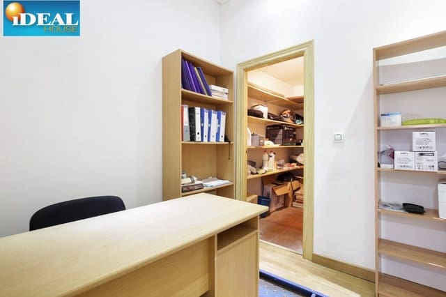 Kommersiell til salgs i Cervantes, Granada by - € 200 000 (Ref: 9433653)