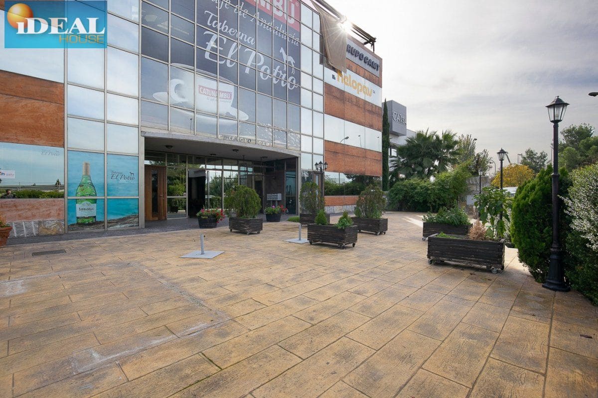 Commercial for sale in Armilla with garage - € 1,800,000 (Ref: 9433654)