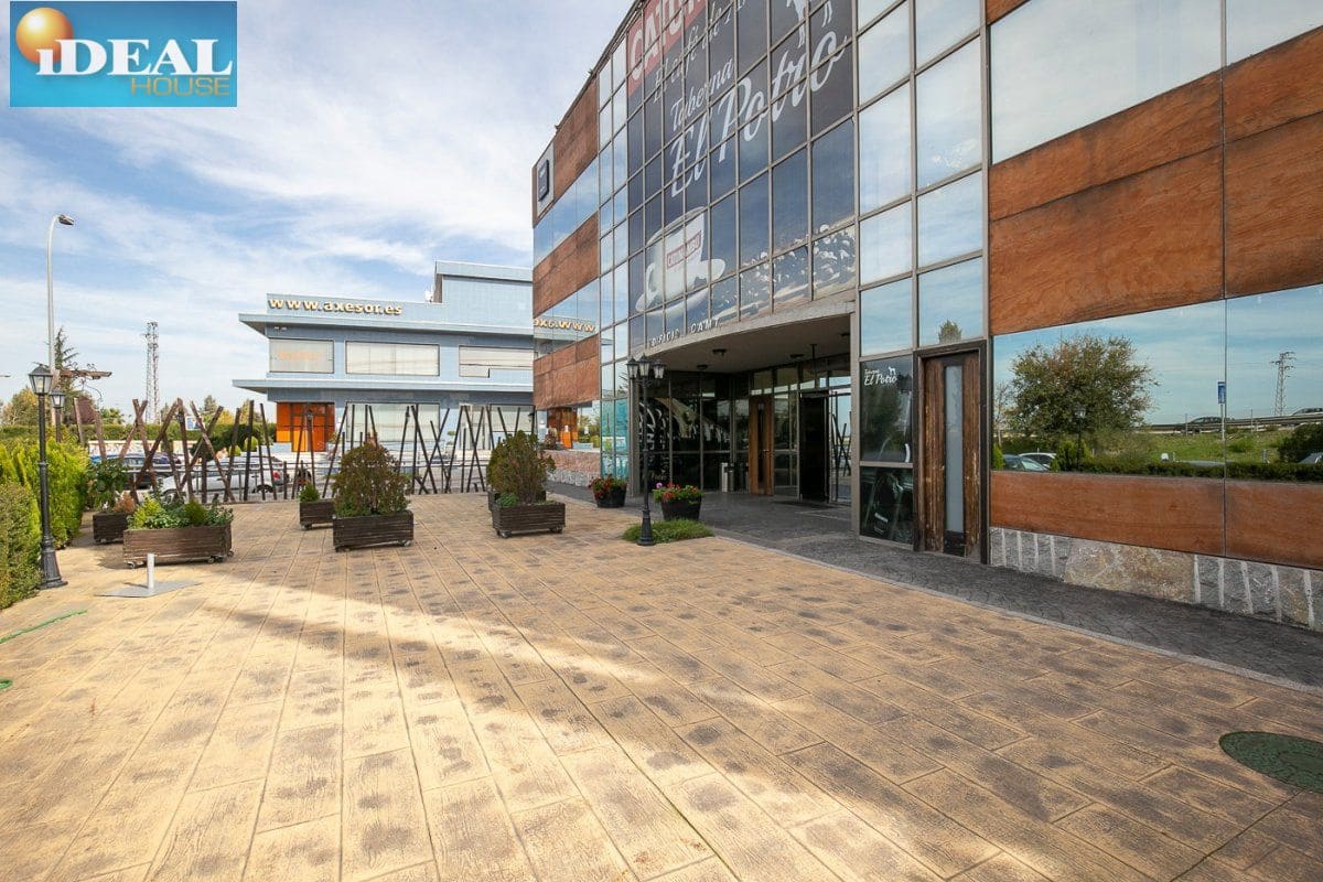 Commercial for sale in Armilla with garage - € 1,800,000 (Ref: 9433654)