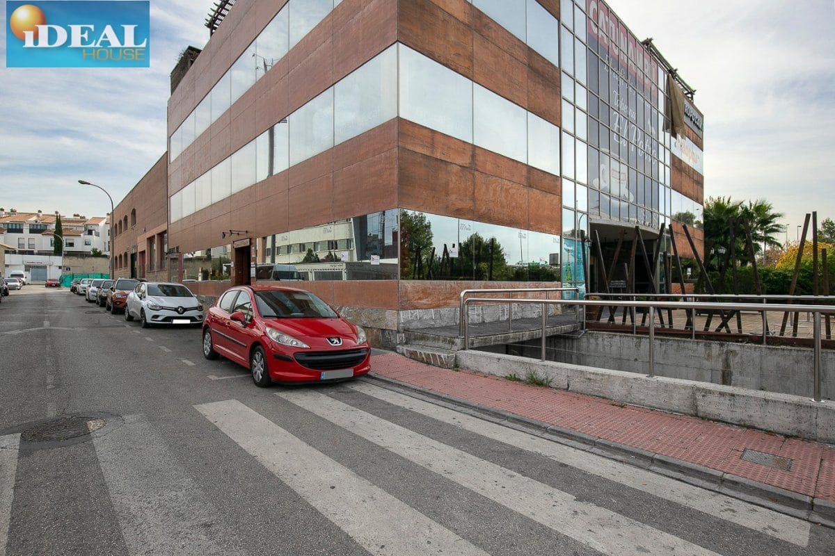 Commercial for sale in Armilla with garage - € 1,800,000 (Ref: 9433654)