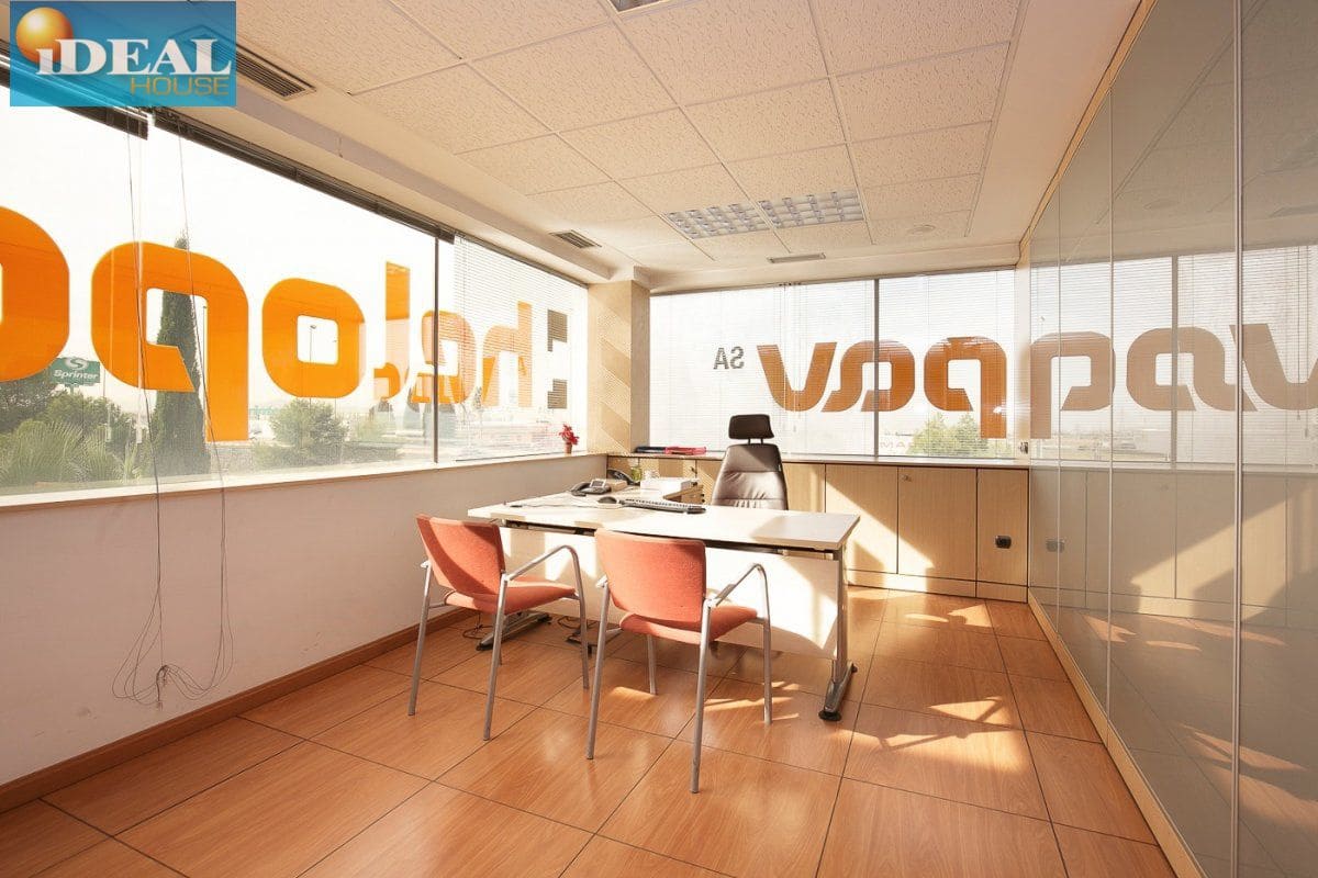 Commercial for sale in Armilla with garage - € 1,800,000 (Ref: 9433654)