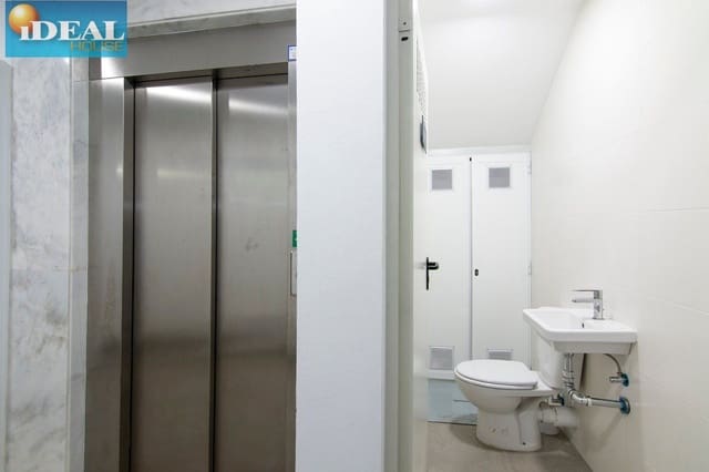 Garage for sale in Granada city - € 39,500 (Ref: 9433661)