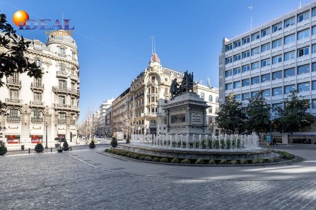 Garage for sale in Granada city - € 22,000 (Ref: 9433676)