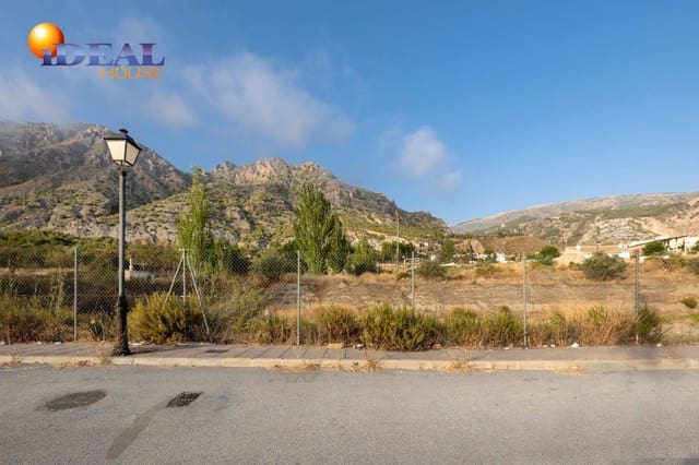 Solar/Parcela en Nigüelas en venta - 66.000 € (Ref: 9433687)