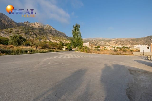 Solar/Parcela en Nigüelas en venta - 66.000 € (Ref: 9433687)