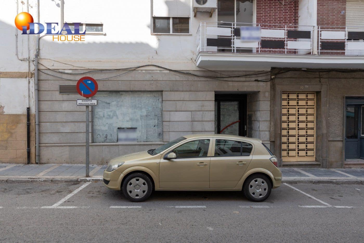 Commercial for sale in Montefrio - € 159,900 (Ref: 9433689)