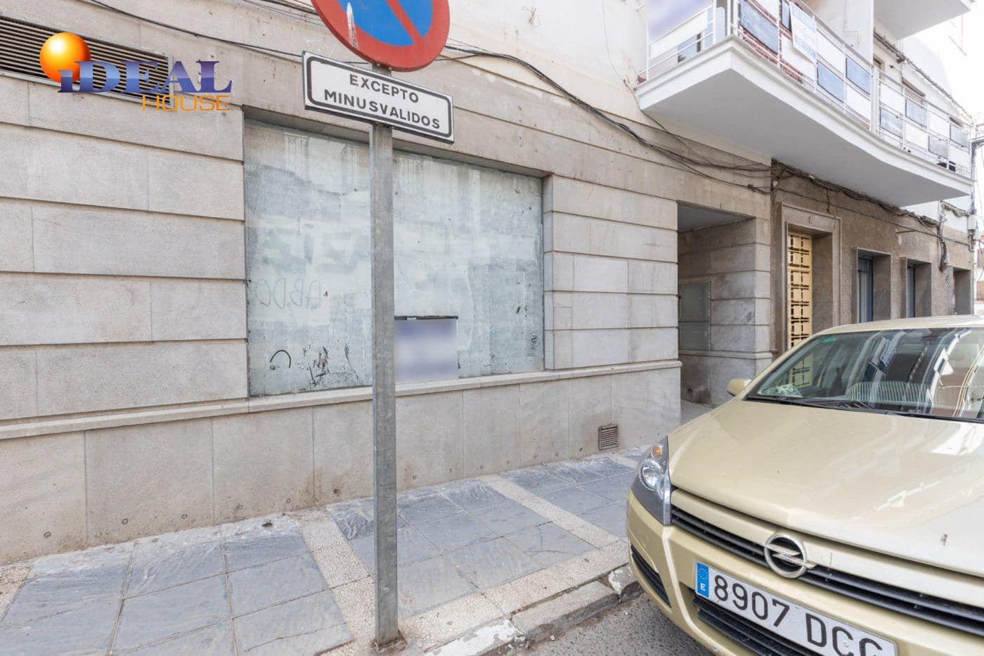 Commercial for sale in Montefrio - € 159,900 (Ref: 9433689)