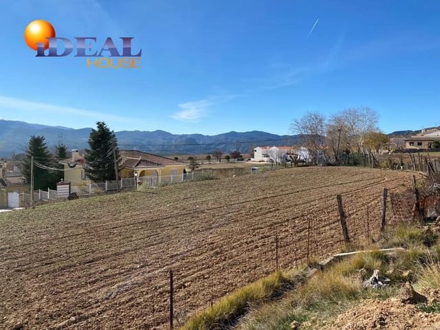 Terrain à Bâtir à vendre à Diezma - 250 000 € (Ref: 9433698)