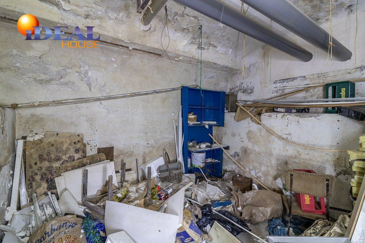 Commerciale in vendita in Granada citta - 220.000 € (Rif: 9433699)