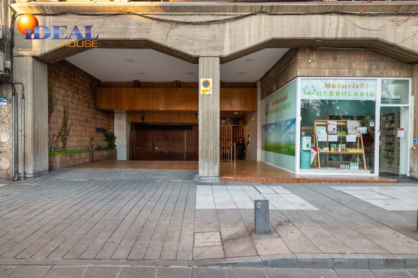 Garage for sale in Granada city - € 15,500 (Ref: 9433715)