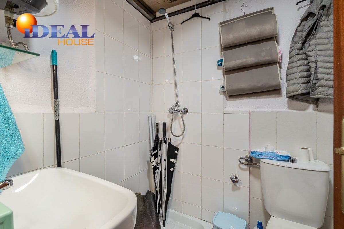 Comercial para venda em Granada cidade - 79 000 € (Ref: 9433741)