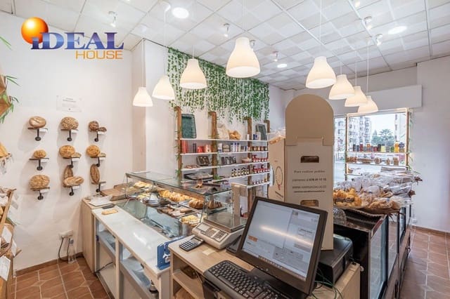 Comercial para venda em Granada cidade - 79 000 € (Ref: 9433741)